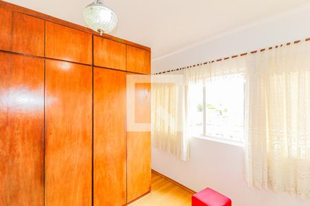 Quarto de apartamento para alugar com 1 quarto, 31m² em Santo Amaro, São Paulo