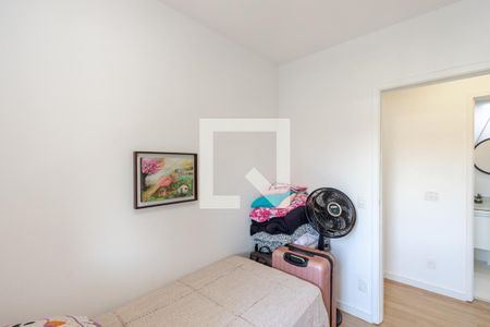 Apartamento à venda com 81m², 2 quartos e 2 vagas Apartamento à venda com 81m², 2 quartos e 2 vagasQuarto