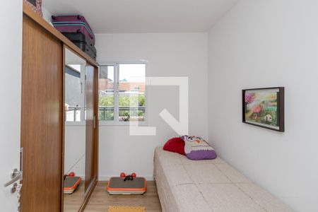 Apartamento à venda com 81m², 2 quartos e 2 vagas Apartamento à venda com 81m², 2 quartos e 2 vagasQuarto