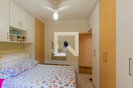 Casa à venda com 232m², 4 quartos e 6 vagasSuíte