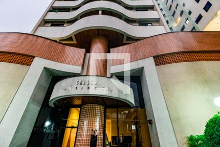 Apartamento à venda com 36m², 1 quarto e 1 vaga Apartamento à venda com 36m², 1 quarto e 1 vagaFachada