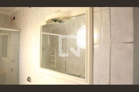 Casa à venda com 95m², 2 quartos e 2 vagasBanheiro da Suíte