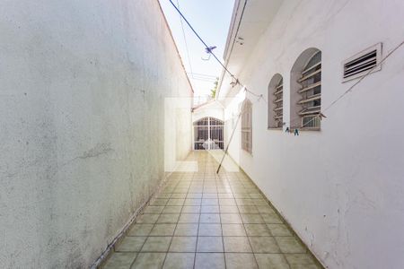 Casa à venda com 234m², 5 quartos e 5 vagasGaragem