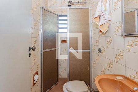 Casa à venda com 234m², 5 quartos e 5 vagasBanheiro da Edicula