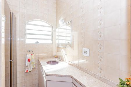 Casa à venda com 234m², 5 quartos e 5 vagasBanheiro