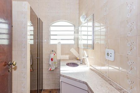 Casa à venda com 234m², 5 quartos e 5 vagasBanheiro