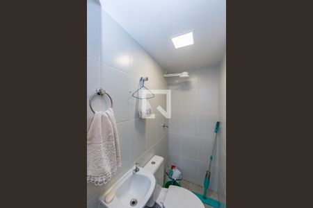 Apartamento à venda com 154m², 4 quartos e 4 vagas Apartamento à venda com 154m², 4 quartos e 4 vagasBanheiro de serviço