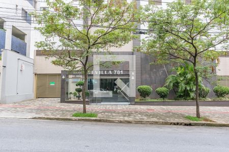 Apartamento à venda com 154m², 4 quartos e 4 vagas Apartamento à venda com 154m², 4 quartos e 4 vagasFachada