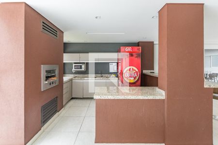 Apartamento à venda com 154m², 4 quartos e 4 vagas Apartamento à venda com 154m², 4 quartos e 4 vagasEspaço Gourmet