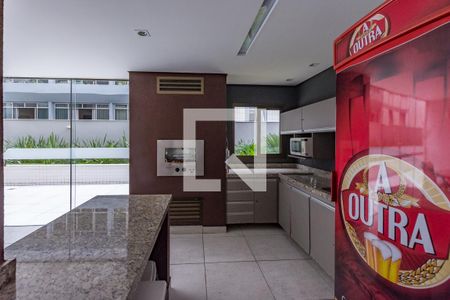 Apartamento à venda com 154m², 4 quartos e 4 vagas Apartamento à venda com 154m², 4 quartos e 4 vagasEspaço Gourmet