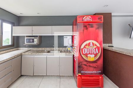 Apartamento à venda com 154m², 4 quartos e 4 vagas Apartamento à venda com 154m², 4 quartos e 4 vagasEspaço Gourmet