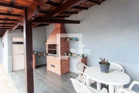 Casa à venda com 500m², 5 quartos e 4 vagas Casa à venda com 500m², 5 quartos e 4 vagasEspaço Gourmet