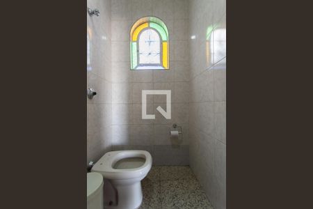 Casa à venda com 500m², 5 quartos e 4 vagas Casa à venda com 500m², 5 quartos e 4 vagasLavabo 2