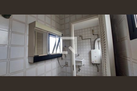 Apartamento à venda com 138m², 2 quartos e 3 vagasLavabo 2