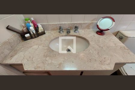 Apartamento à venda com 138m², 2 quartos e 3 vagasBanheiro Quarto 1 suíte