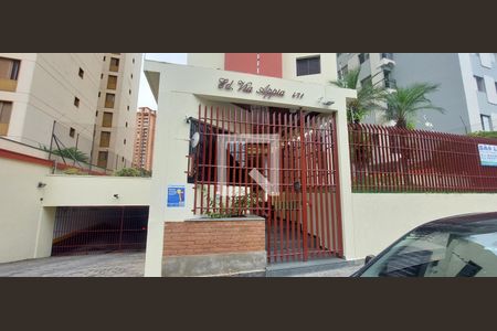 Apartamento à venda com 138m², 2 quartos e 3 vagasFachada do Prédio