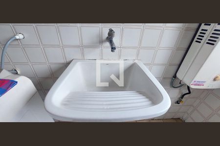 Apartamento à venda com 138m², 2 quartos e 3 vagasÁrea de Serviço