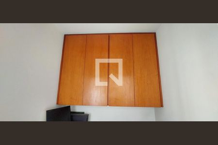 Apartamento à venda com 138m², 2 quartos e 3 vagasEscritório