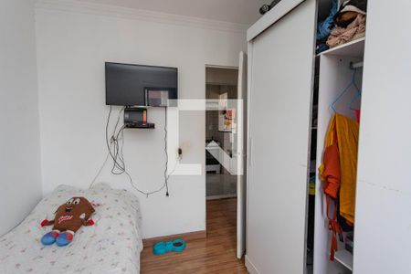 Apartamento à venda com 52m², 2 quartos e 1 vaga Apartamento à venda com 52m², 2 quartos e 1 vagaQuarto 2