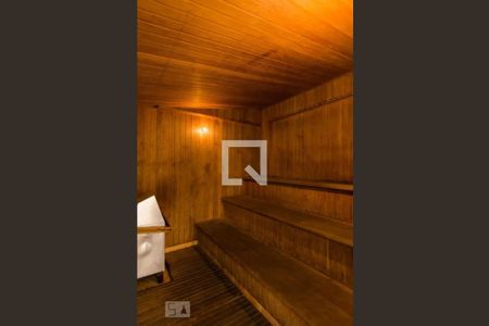 Apartamento à venda com 52m², 2 quartos e 1 vaga Apartamento à venda com 52m², 2 quartos e 1 vagaSauna