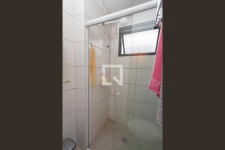 Apartamento à venda com 52m², 2 quartos e 1 vaga Apartamento à venda com 52m², 2 quartos e 1 vagaBanheiro