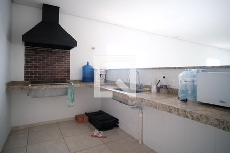 Apartamento à venda com 45m², 2 quartos e 1 vagaÁrea comum