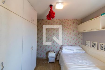 Apartamento à venda com 156m², 4 quartos e 3 vagas Apartamento à venda com 156m², 4 quartos e 3 vagasSuíte 01