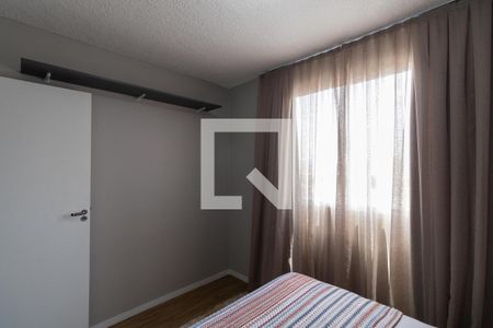 Apartamento à venda com 42m², 2 quartos e sem vagaQuarto 2