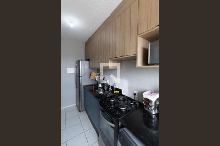 Apartamento à venda com 42m², 2 quartos e sem vagaCozinha e Área de Serviço