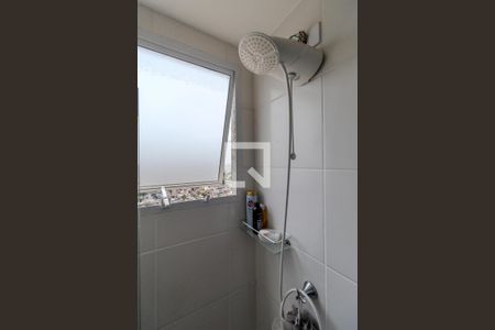 Apartamento à venda com 42m², 2 quartos e sem vagaBanheiro 