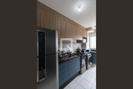 Apartamento à venda com 42m², 2 quartos e sem vagaCozinha e Área de Serviço