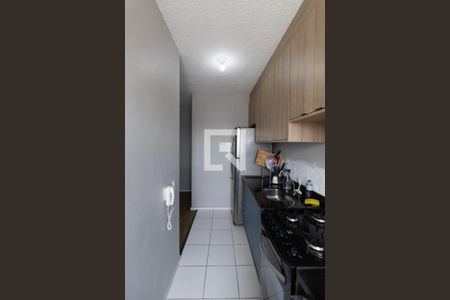 Apartamento à venda com 42m², 2 quartos e sem vagaCozinha e Área de Serviço