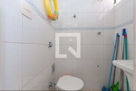 Apartamento à venda com 117m², 3 quartos e 1 vaga Apartamento à venda com 117m², 3 quartos e 1 vagaBanheiro de Serviço