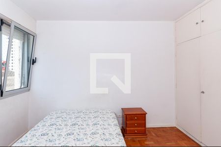 Apartamento à venda com 117m², 3 quartos e 1 vaga Apartamento à venda com 117m², 3 quartos e 1 vagaQuarto 2