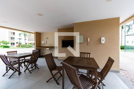 Apartamento à venda com 60m², 2 quartos e 1 vagaÁrea comum 