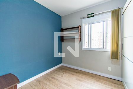 Apartamento à venda com 60m², 2 quartos e 1 vagaQuarto 2
