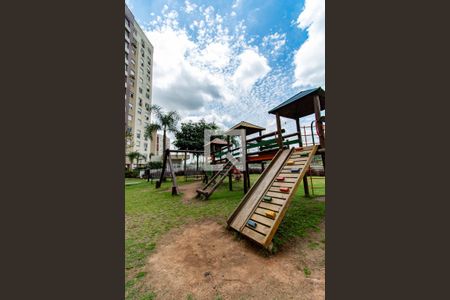 Apartamento à venda com 60m², 2 quartos e 1 vagaÁrea comum 