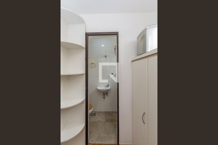 Apartamento à venda com 340m², 4 quartos e 4 vagas Apartamento à venda com 340m², 4 quartos e 4 vagasBanheiro de serviço