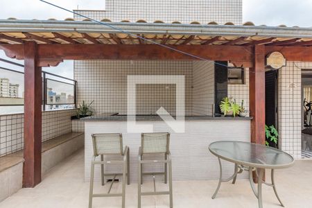 Apartamento à venda com 340m², 4 quartos e 4 vagas Apartamento à venda com 340m², 4 quartos e 4 vagasVaranda