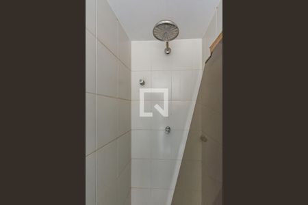 Apartamento à venda com 340m², 4 quartos e 4 vagas Apartamento à venda com 340m², 4 quartos e 4 vagasDucha