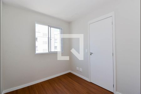 Apartamento à venda com 36m², 2 quartos e 1 vaga Apartamento à venda com 36m², 2 quartos e 1 vagaQuarto 2