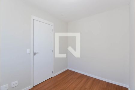Apartamento à venda com 36m², 2 quartos e 1 vaga Apartamento à venda com 36m², 2 quartos e 1 vagaQuarto 2
