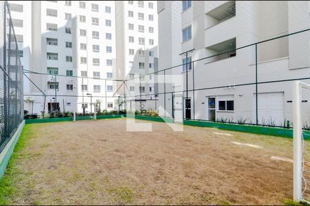 Apartamento à venda com 36m², 2 quartos e 1 vagaQuadra Esportiva