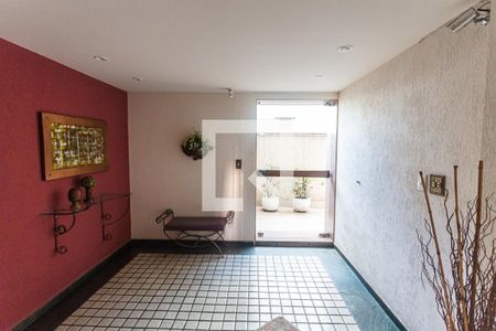 Apartamento à venda com 80m², 3 quartos e 1 vagaHall de Entrada