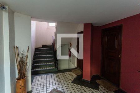 Apartamento à venda com 80m², 3 quartos e 1 vagaHall de Entrada