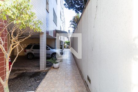 Apartamento à venda com 80m², 3 quartos e 1 vagaHall de Entrada