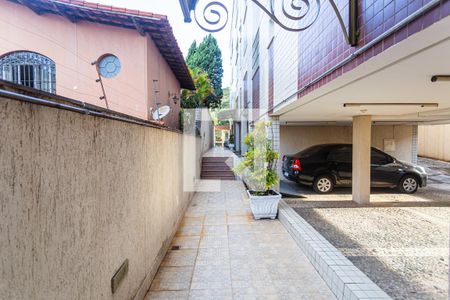 Apartamento à venda com 80m², 3 quartos e 1 vagaHall de Entrada