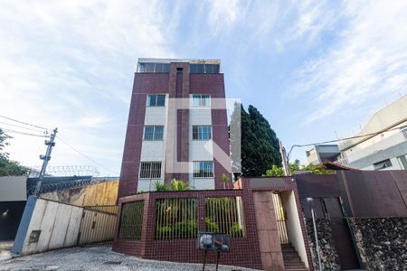Apartamento à venda com 80m², 3 quartos e 1 vagaFachada