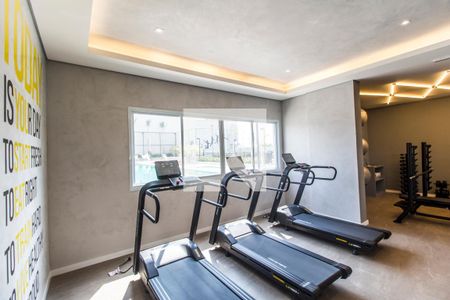 Apartamento à venda com 57m², 2 quartos e 1 vagaAcademia