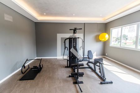 Apartamento à venda com 57m², 2 quartos e 1 vagaAcademia